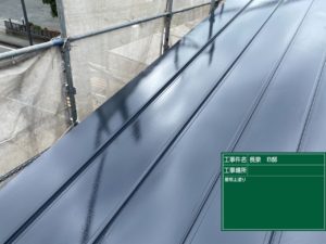 2024.2.18　長泉町B様邸　外壁塗装・屋根塗装　屋根遮熱塗装完了　アステックペイント　スーパーシャネツサーモSi