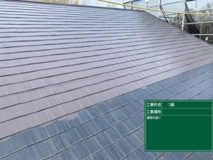 2024.4.6　伊豆市S様邸　外壁塗装・屋根塗装　屋根中塗り・付帯部塗装