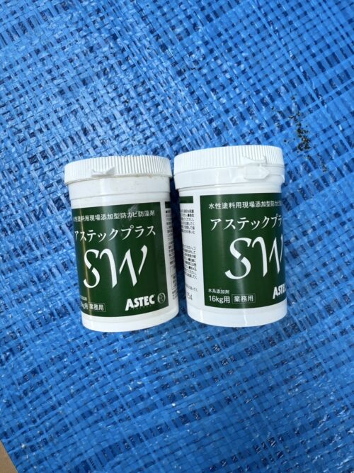 防カビ防藻現場添加剤　アステックSW