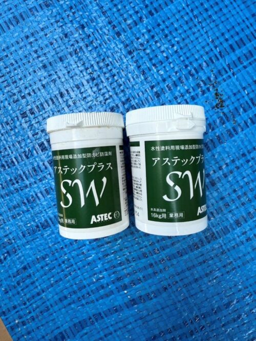 防カビ防藻現場添加剤　アステックSW