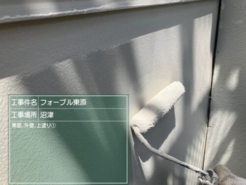 外壁塗装