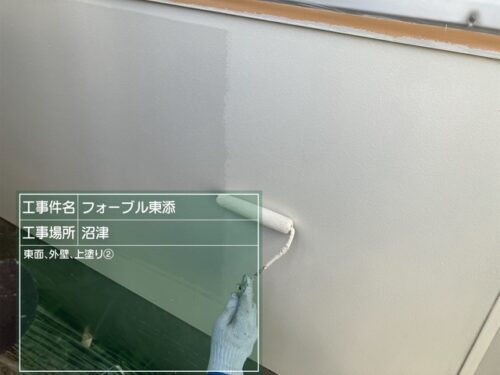 外壁塗装