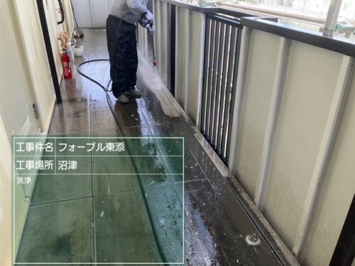 外壁塗装