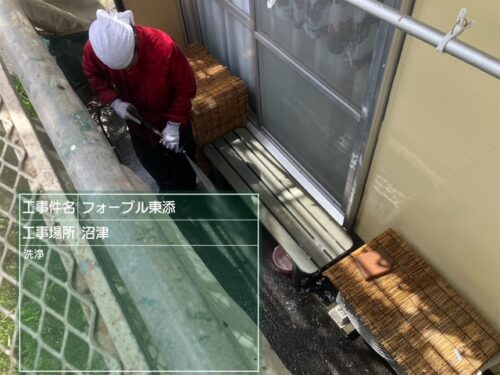 外壁塗装