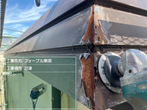 各種ケレン