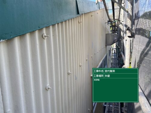 外壁高圧洗浄後1