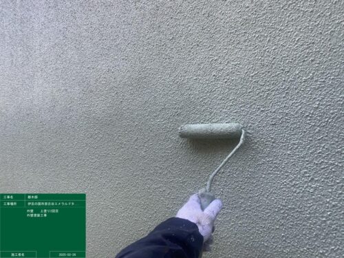 外壁上塗り2回目（アステックペイントリファイン1000MF-IR）色：フレンチグリーン